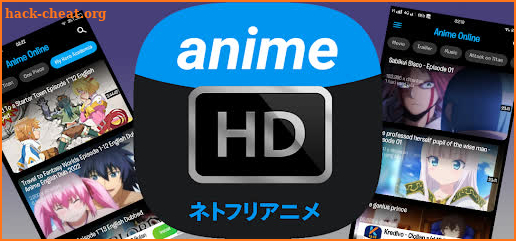 Watch Anime Online screenshot