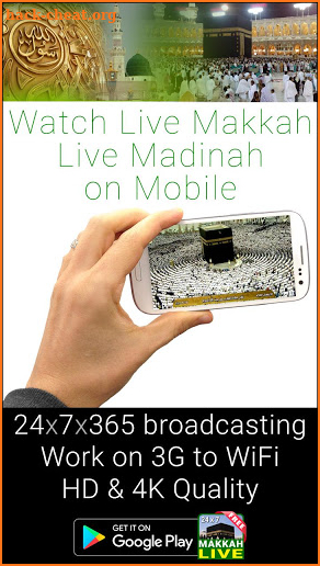 Watch Live Makkah & Madinah 24 Hours 🕋 HD Quality screenshot