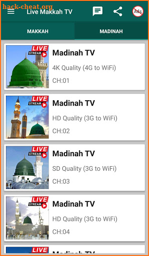 Watch Live Makkah & Madinah 24 Hours 🕋 HD Quality screenshot