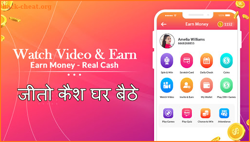 watch video and make money - play quiz and game screenshot