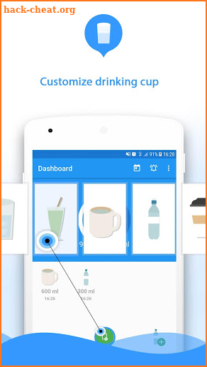 Water Drink  Reminder screenshot