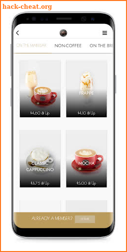 Waterbean Coffee screenshot