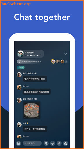 Wave: Voice Live screenshot