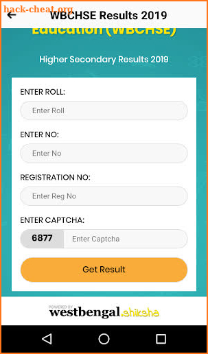 WBCHSE Results  2020 screenshot