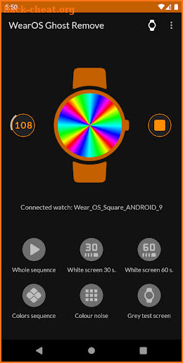 Wear LCD Ghost Remove screenshot