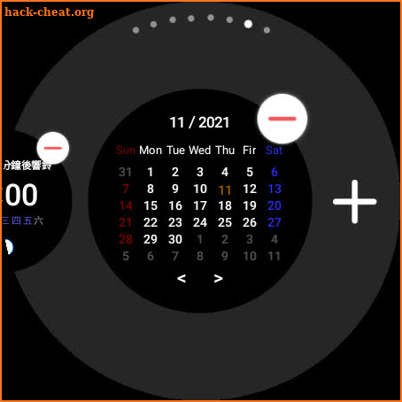 Wear OS Calendar Tile screenshot