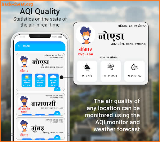 Weather Live Forecast In Hindi screenshot