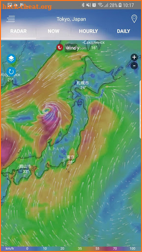 Weather radar - NOAA weather radar & alerts screenshot