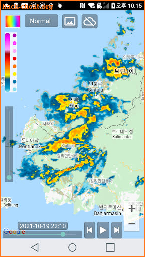 Weather Radar : Rain Forecast screenshot