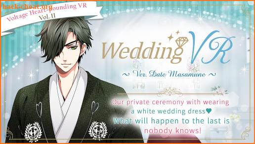 Wedding VR Ver. Date Masamune screenshot