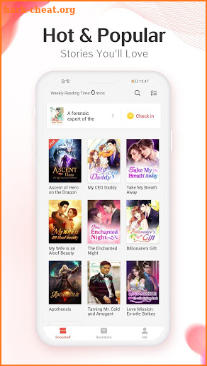 WeRead - Addicted romance stories screenshot