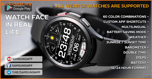 WFP 233 Spectacular WatchFace screenshot