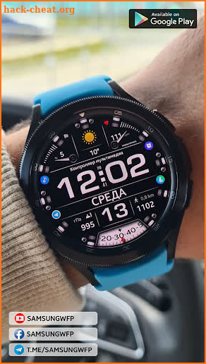 WFP 233 Spectacular WatchFace screenshot