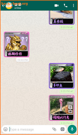 神獸卡 WhatsApp 貼圖 screenshot