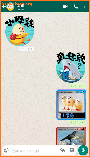 神獸卡 WhatsApp 貼圖 screenshot