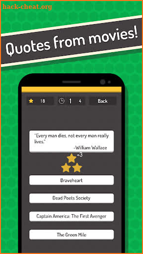 Which Movie - Quiz Trivia Game screenshot