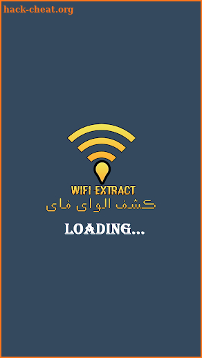 WiFi Extract كشف الواى فاى screenshot