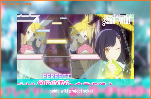 Wiki for Project Sekai Colorful Stages Walkthrough screenshot