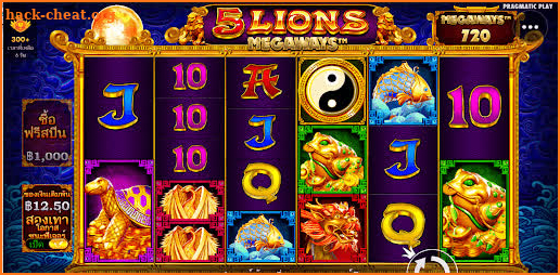 Win Casino Games screenshot