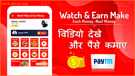 Win : Watch Video & Earn Money, Daily Cash offer screenshot