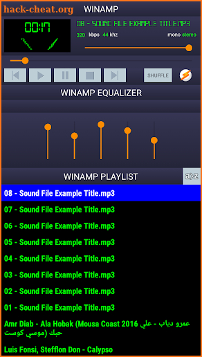 Winamp :  Music Player , Audio Player , mp3 Player screenshot