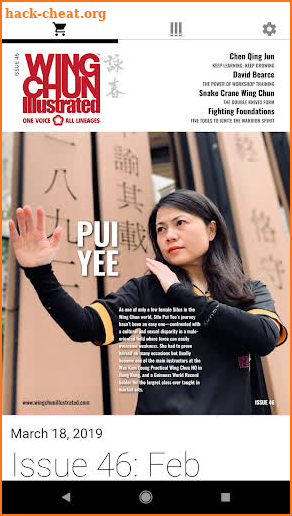 Wing Chun Illustrated Magazine screenshot