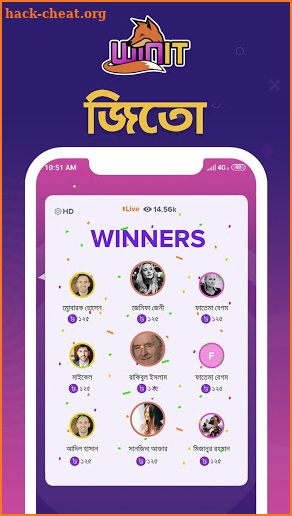 WiNiT screenshot