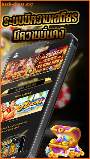 WinStar Online Gaming screenshot