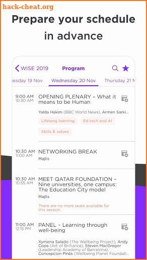 WISE 2019 screenshot