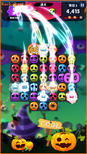 Witch Puzzle in Halloween vibe screenshot