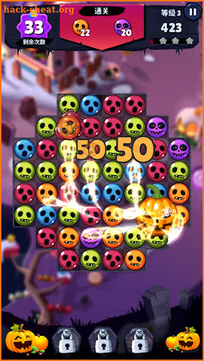 Witch Puzzle in Halloween vibe screenshot