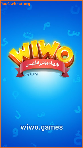 Wiwo screenshot