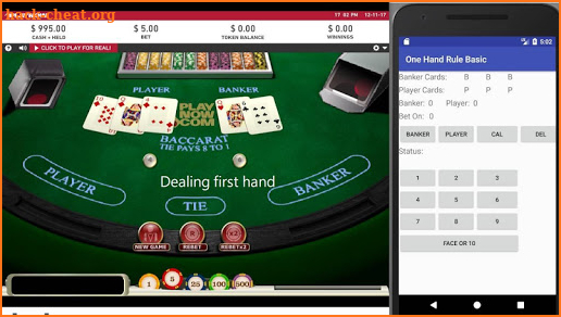 WLCOMP Baccarat One Hand Rule Basic V1.0 screenshot