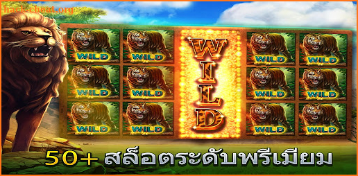 Wolf Magic Slot screenshot