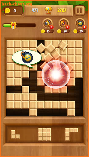 Wood Cube Puzzle screenshot