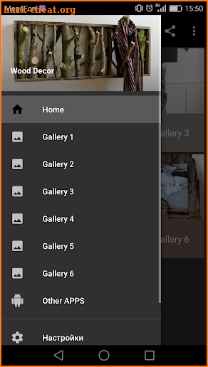 Wood Decor screenshot