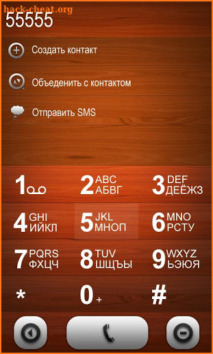 WOOD Theme for exDialer screenshot