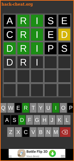 Word 5 letters Puzzle screenshot