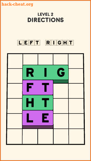 Word Blocks screenshot