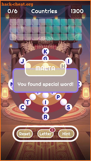 Word Circle Puzzle screenshot