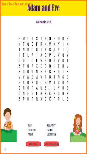 Word Search Bible Fun screenshot