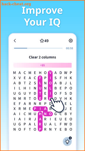 Word Wipe - Puzzle Game screenshot