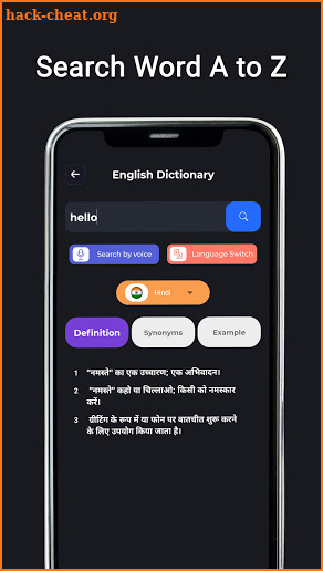 Wordee - Free Dictionary & Translator screenshot