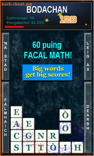 WORDUMZ Gaelic screenshot