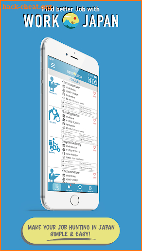 WORK JAPAN screenshot