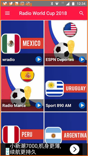 World Cup 2018 Radio Russia World Cup Football screenshot