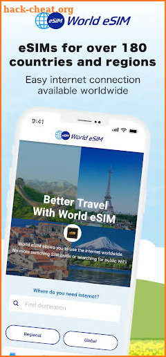 World eSIM screenshot