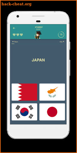 World Flags Trivia Quiz screenshot