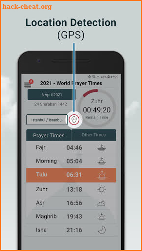 World Prayer Times Ramadan screenshot