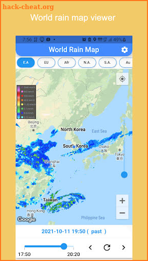 World Rain Map Viewer screenshot